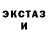 Кетамин VHQ PrinceMorgz Gaming