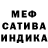 Метадон VHQ Ania Kowalczyk