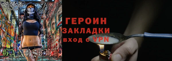 соль ск Беломорск