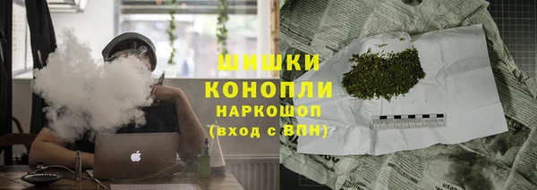 соль ск Беломорск