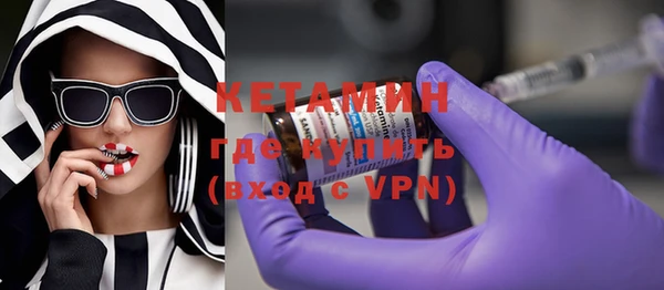 COCAINE Белокуриха