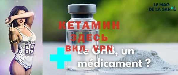 мефедрон мука Белоозёрский