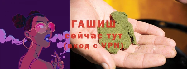 соль ск Беломорск
