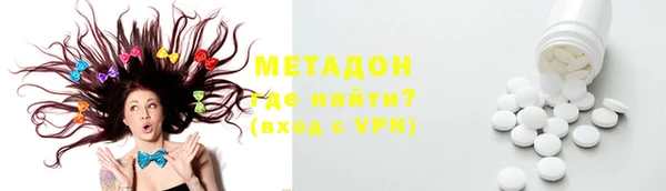 твердый Ростов