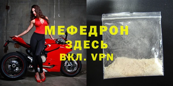 COCAINE Белокуриха