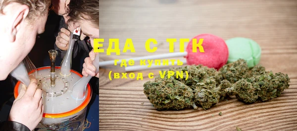 Альфа ПВП Рославль