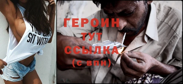 мефедрон мука Белоозёрский