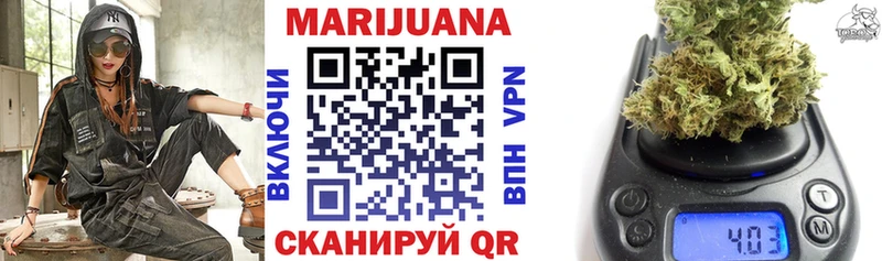 Каннабис ГИДРОПОН  Трёхгорный 